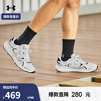 安德玛 UNDERARMOUR）秋冬Charged男子休闲风运动跑步鞋3028445 灰色101 42