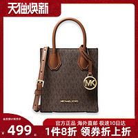 MICHAEL KORS 迈克·科尔斯 MK爆款Mercer琴谱包迷你小号小方包潮流印花女士斜挎包包女