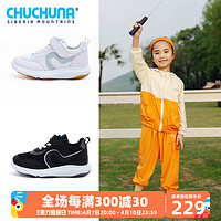 CHUCHUNA 丘丘纳 NASAA系列 儿童休闲运动鞋