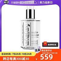 sisley 希思黎 全能乳液60ml补水保湿修护正品水乳护肤法国