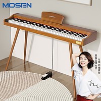 MOSEN 莫森 电钢琴青春系列88键电子数码钢琴初学考级家用