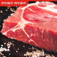移动端、京东百亿补贴：京东超市 海外直采 进口原切大块牛肩肉 1.5kg