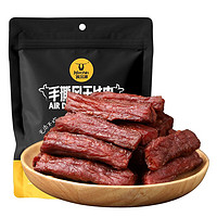 Kerchin 科尔沁 手撕风干牛肉 400g原味