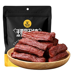 Kerchin 科尔沁 手撕风干牛肉 400g原味