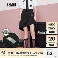 Semir森马半身裙女设计感黑色不规则夏季宽松女团风裙子甜酷风 黑色9000 170/74A/XL