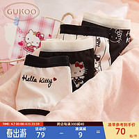 GUKOO 果壳 HelloKitty联名内裤女可爱棉裆底女士包臀3条装三角短裤 KT黑白三条装 S