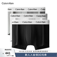 卡尔文·克莱恩 Calvin Klein 卡尔文·克莱 Calvin Klein 男士平角内裤套装 U2664G-998 3条装(黑色+白色+灰色) L