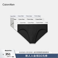 卡尔文·克莱恩 Calvin Klein 男士内裤 优惠商品