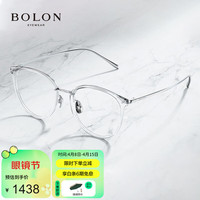 暴龙（BOLON）眼镜近视光学镜眼镜框可配度数 BT6020B90框+优可视变色1.60 B90-银色|透明