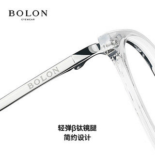 暴龙（BOLON）眼镜近视光学镜眼镜框可配度数 BT6020B90框+优可视变色1.60 B90-银色|透明