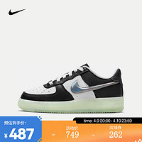 NIKE 耐克 AIR FORCE 1 LV8 (GS) AF1 运动鞋 FZ5529-103 37.5