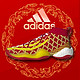  adidas 阿迪达斯 龙年限定Adidas/阿迪达斯X菲董联名CNY新年红龙鳞实战boost篮球鞋　