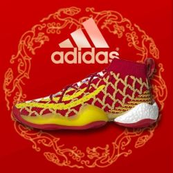 龙年限定adidas/阿迪达斯x菲董联名cny新年红龙鳞实战boost篮球鞋多少