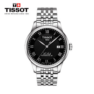 TISSOT 天梭 力洛克系列 39.3毫米自动上链腕表 T006.407.11.053.00