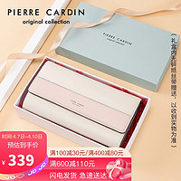 皮尔·卡丹 皮尔卡丹(pierre cardin)时尚钱包长款女牛皮百搭手拿包长钱夹多卡位票夹女礼盒 J1A709-010503P米白色/粉色生日礼物送女友老婆闺蜜妈妈实用走心