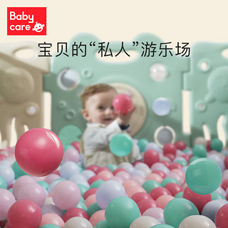 babycarebabycare海洋球玩具球加厚婴儿球彩色球儿童海洋球室内儿童节 赛尔诺海洋球（200个）送网兜