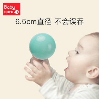 babycarebabycare海洋球玩具球加厚婴儿球彩色球儿童海洋球室内儿童节 赛尔诺海洋球（200个）送网兜