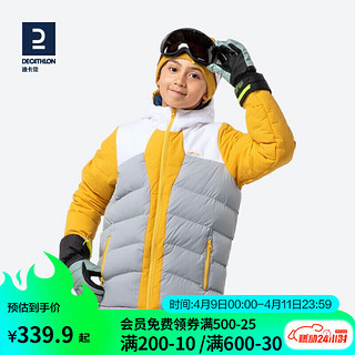 DECATHLON 迪卡侬 儿童防水保暖女童中大童棉衣棉服童装柠檬黄（男童）8岁 4333968