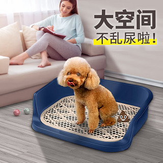 HELLOJOY 狗厕所蓝色大号大型犬泰迪狗狗用品尿盆便盆屎小型犬中型宠物冲水