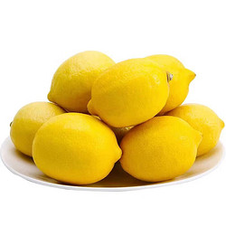 新鲜黄柠檬 4.5斤（单果120g+）