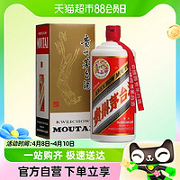 88VIP：MOUTAI 茅台 贵州茅台酒茅台飞天53度公斤茅台1L单瓶装