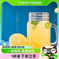 88VIP：FUSIDO 福事多 包邮福事多蜂蜜柚子茶 柠檬茶500g*2瓶冲饮泡饮品韩式水果茶果酱
