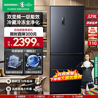 Ronshen 容声 全生态养鲜系列 BCD-329WD16MP 风冷多门冰箱 329L 青山黛
