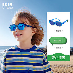 kocotree kk樹 兒童太陽鏡大框漸變男童寶墨鏡防紫外線女童時尚防曬