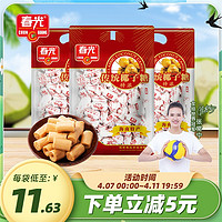 CHUNGUANG 春光 食品海南特产年货糖果传统精制特浓传统椰子糖250g*3袋