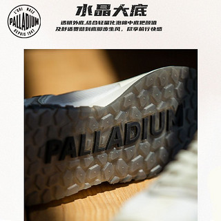 PALLADIUM 帕拉丁 男鞋运动鞋男款夏季透气跑步鞋男士休闲鞋