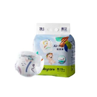 babycare Air Pro系列 纸尿裤 M28片