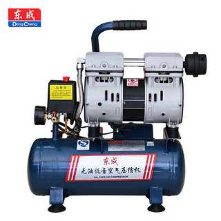 Dongcheng 东成 空压机低音无油空气压缩机喷漆木工家具充气泵8L Q1E-FF-1608