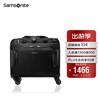 新秀丽（Samsonite）拉杆箱商务行李箱旅行箱前开口软箱可登机机长箱BP0*09011黑色 机长箱 16英寸