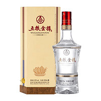 WULIANGYE 五粮液 浓香型白酒 52度 粮食酒 礼盒装 婚宴喜酒 金六棱 500ml*6瓶 整箱