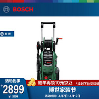 BOSCH 博世 多功能高压清洗机洗车机AA 150高压水枪泵水泵自用便携洗车神器 官方标配