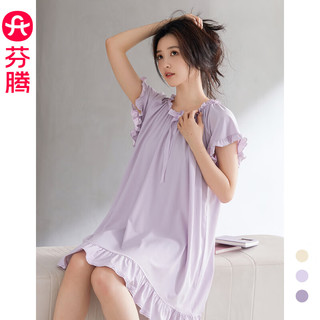 FENTENG 芬腾 性感睡裙女夏天纯棉公主风短袖睡衣夏季纯欲风大码短裙 浅紫 L/165（110-125斤）