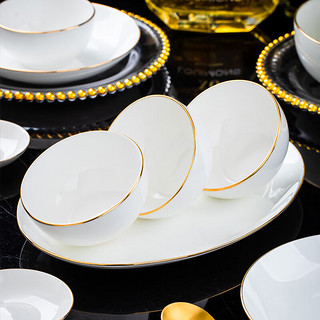 KANQIN 康琴 KANGQIN）金边轻奢餐具整套碗家用碗套装ins碗陶瓷陶瓷餐具 手工描金4.5英寸方碗10个装