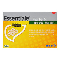易善复 多烯磷脂酰胆碱胶囊 36粒 辅助改善酒精肝 脂肪肝等药物毒物引起的肝脏损伤 5盒