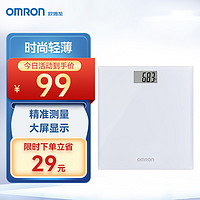 OMRON 欧姆龙 电子体重秤 HN-289-W （白色）