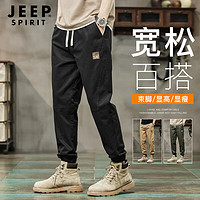 Jeep运动裤男春季束脚裤子男潮流宽松工装裤男百搭休闲裤男裤 1142 黑色 XL