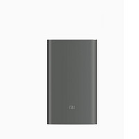 Xiaomi 小米 移動電源10000mAh高配版 充電寶