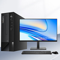 Lenovo 联想 ThinkCentre neo S500 27英寸 商用台式机 黑色（酷睿i7-13700、核芯显卡、32GB、512GB SSD+2TB HDD）