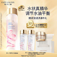 雅诗兰黛 樱花版微精华露 第二代 200ml（赠 第二代樱花水 50ml*2+胶原霜乳霜款15ml+化妆棉）