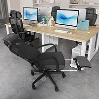 SITZONE 精壹 精一办公电脑可躺椅透气人体工学椅午睡升降转椅