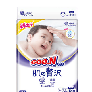 GOO.N 大王 新奢华肌系列 纸尿裤 S64片