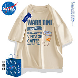NASA ADIMEDAS 男士純棉短袖T恤*3件