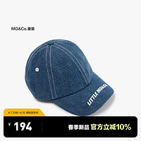 little MO&Co.little moco童装儿童男女童遮阳鸭舌帽刺绣棒球帽子KBD1HAT001 牛仔蓝色 S（帽围52-54cm)