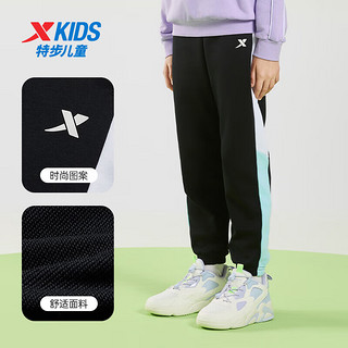 特步（XTEP）儿童童装男女童中大童百搭潮流舒适针织长裤 正黑色 130cm