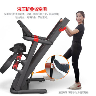 大 DXS跑步机家庭用小型迷你家用电动走步机智能可折叠运动器材 红黑豪华版/40cm跑带/按摩机