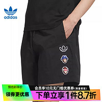 adidas 阿迪达斯 壹 阿迪达斯官网三叶草夏季男子运动休闲五分裤短裤IP1796